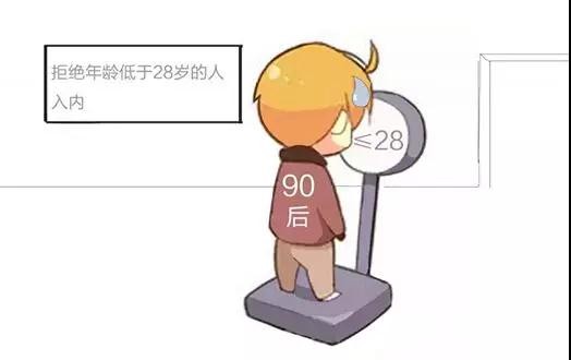 微信图片_20190128182228.jpg