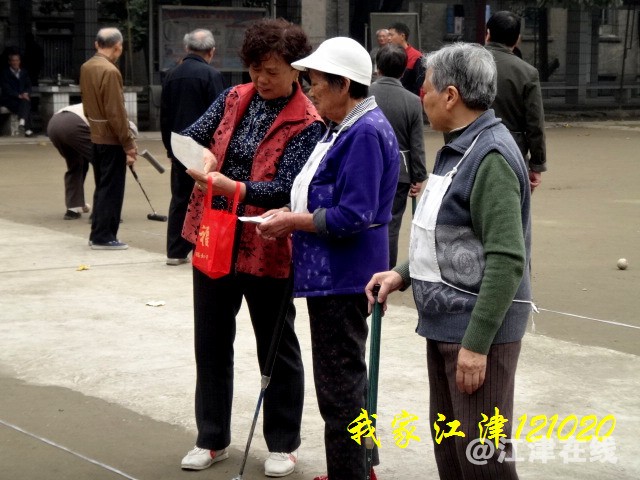 JYZ 20121020 XCB1 (21).jpg
