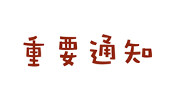 1_副本.jpg