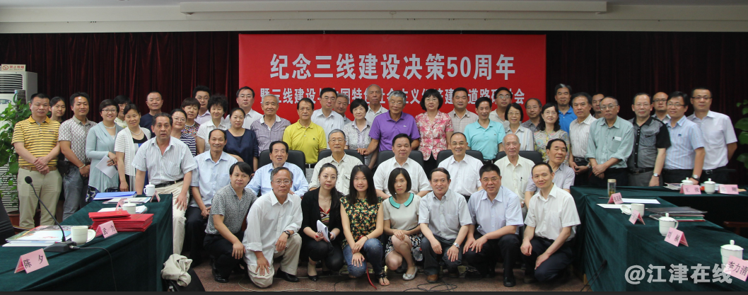 QQ截图20190130175845.png