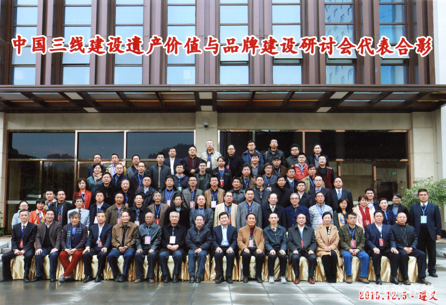 QQ截图20190130175719.png