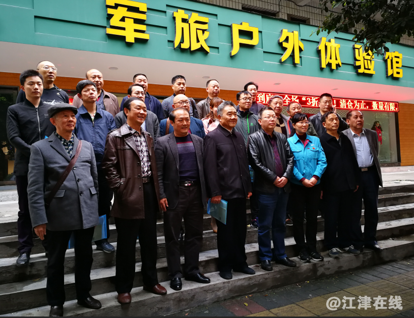QQ截图20190130175956.png