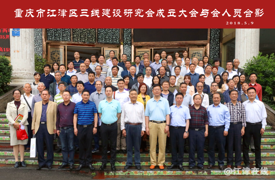 QQ截图20190130180119.png