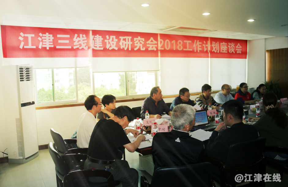 QQ截图20190130180047.png