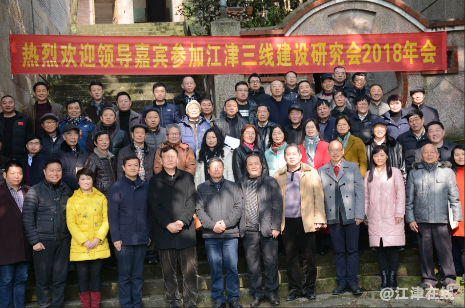 QQ截图20190130180019.png