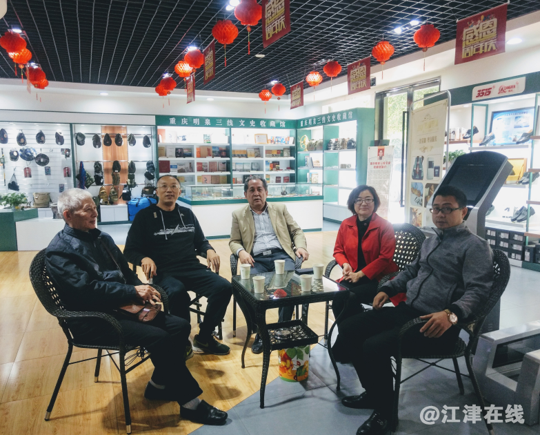 QQ截图20190130175911.png