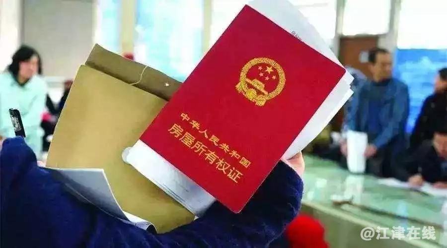 微信图片_20190130204255.jpg