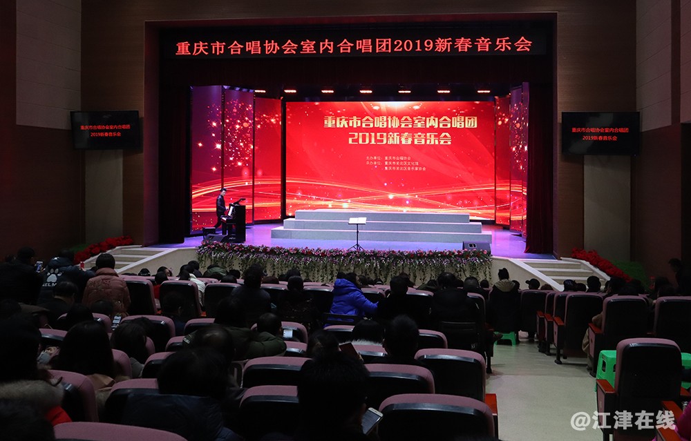 合唱音乐会 (1).jpg