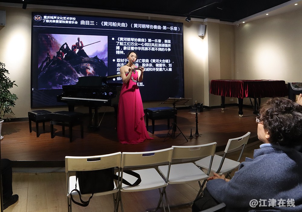 单簧管音乐会 (1).jpg