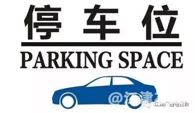 微信图片_20190201193001.jpg