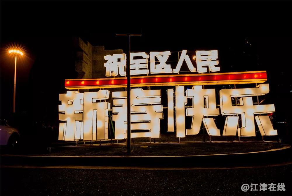 微信图片_20190201195229.jpg