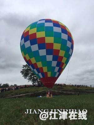 2b58d9b9-3533-46f7-9223-4543aa4b0eef.jpg