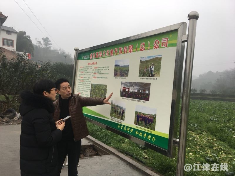 QQ图片20190202142257_看图王.jpg