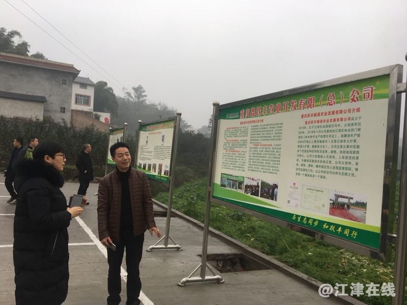 QQ图片20190202142233_看图王.jpg