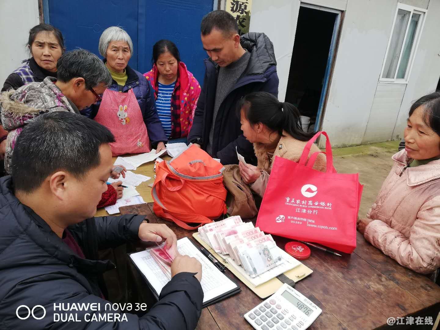 QQ图片20190202173300.jpg