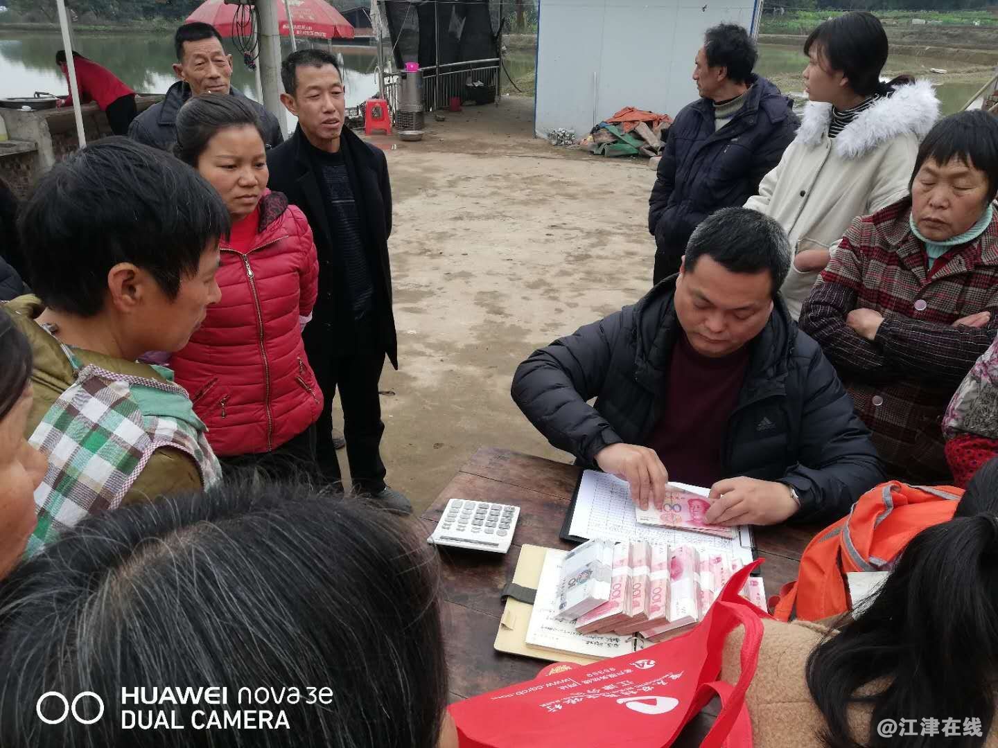 QQ图片20190202173307.jpg