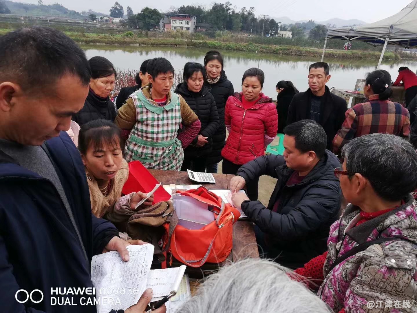 QQ图片20190202173338.jpg