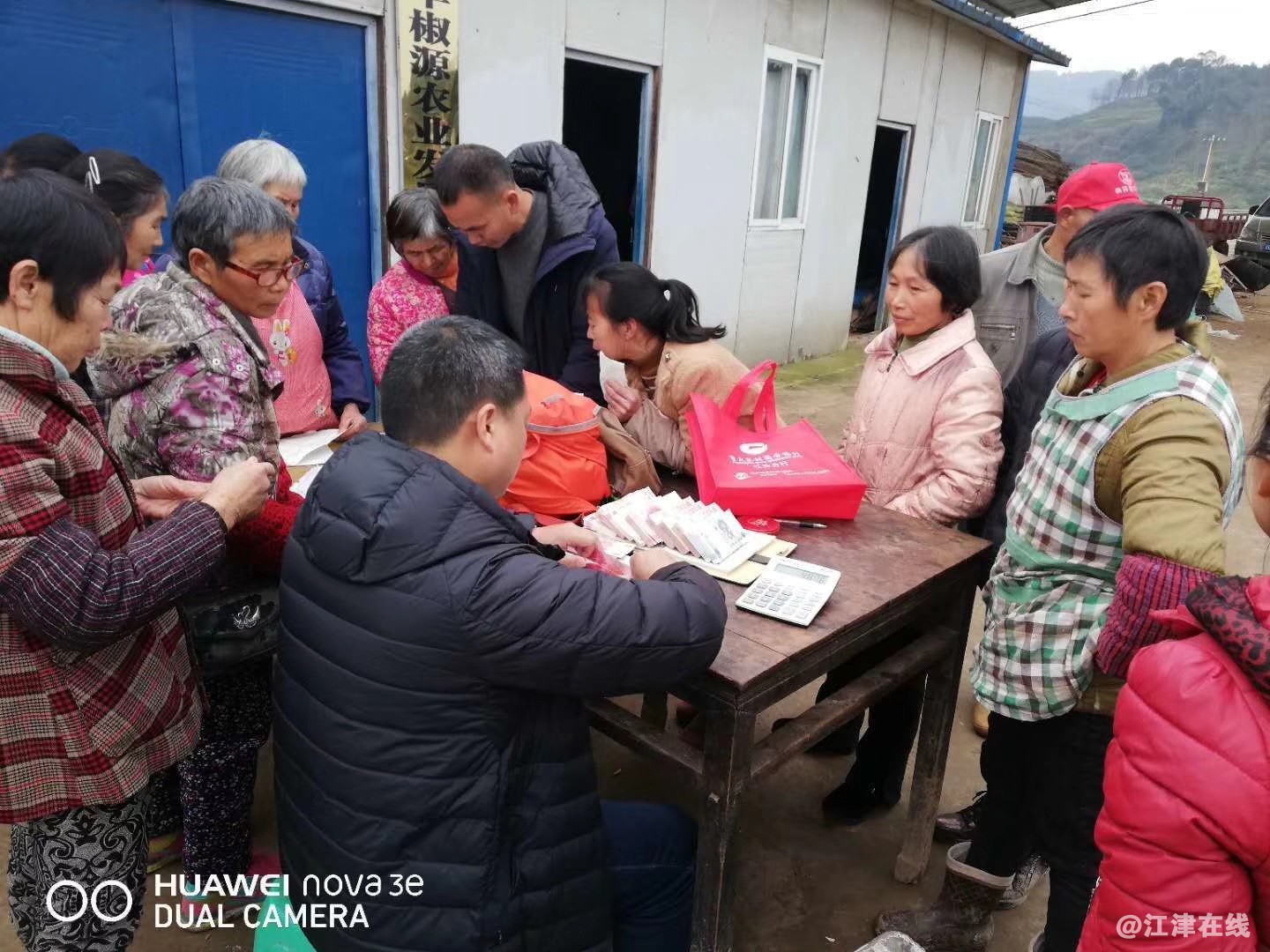 QQ图片20190202173344.jpg