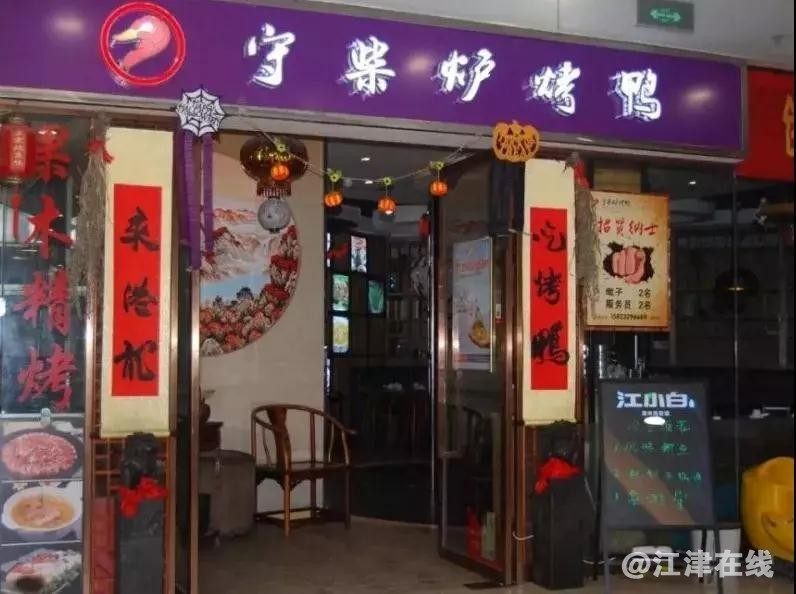 微信图片_20190202210941.jpg