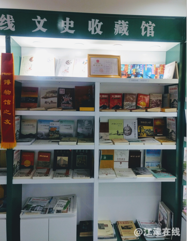 QQ截图20190202214430.png
