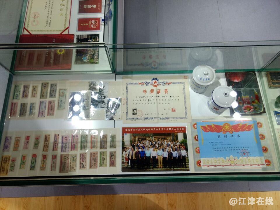 QQ图片20180610194810_看图王.jpg