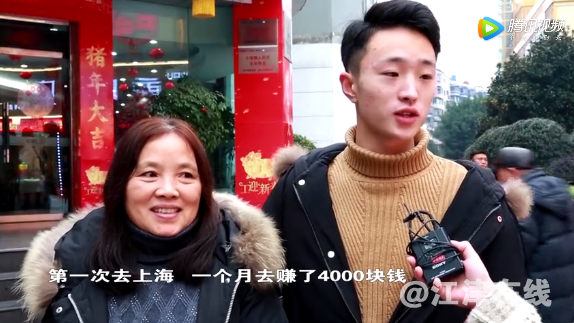 微信截图_20190205200306.png