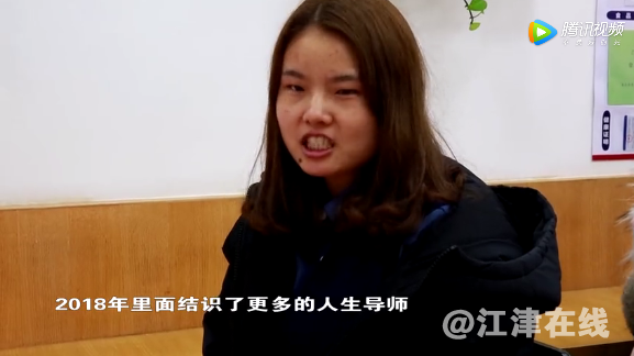 微信截图_20190205200329.png