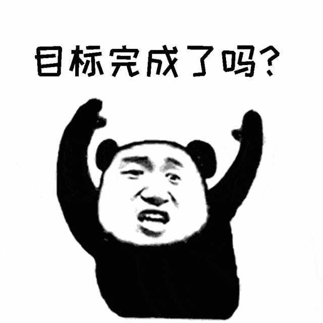 微信图片_20190205200507.gif