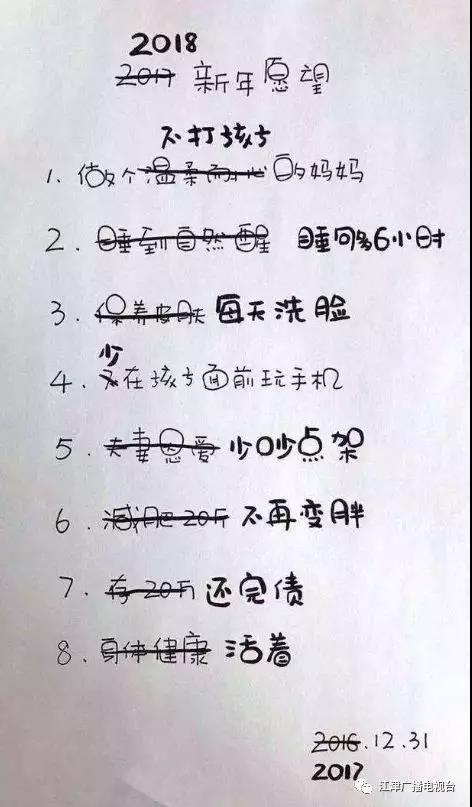 微信图片_20190205200510.jpg
