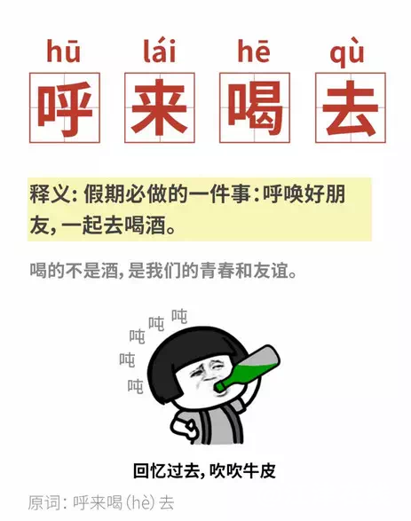 45A86B27-9678-416D-BC4C-22A26544436E.png