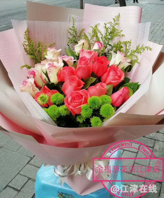 QQ图片20190208194026.png