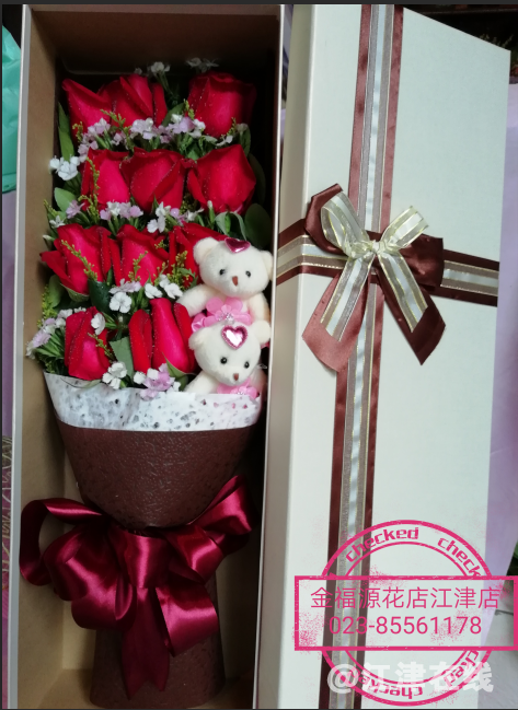 QQ图片20190208194106.png