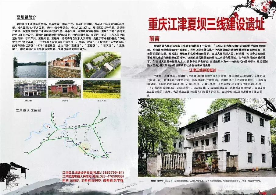 1_看图王_看图王.jpg