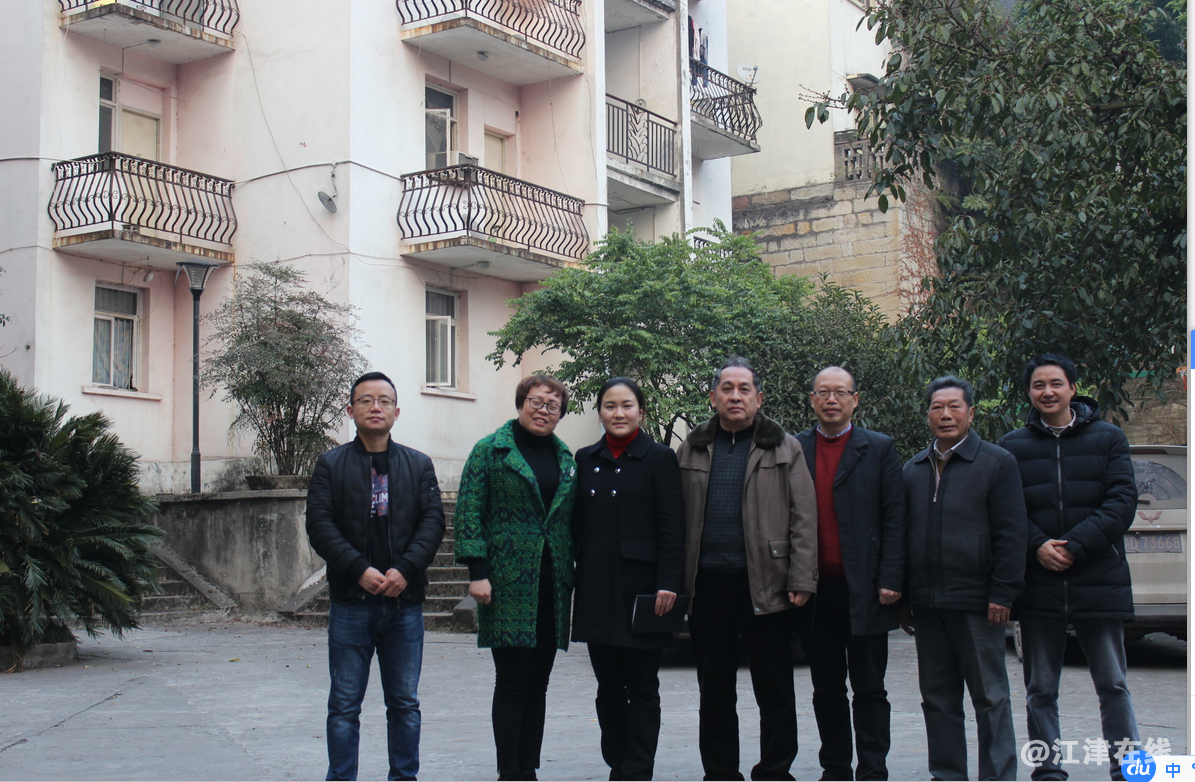 QQ截图20190212165436.png
