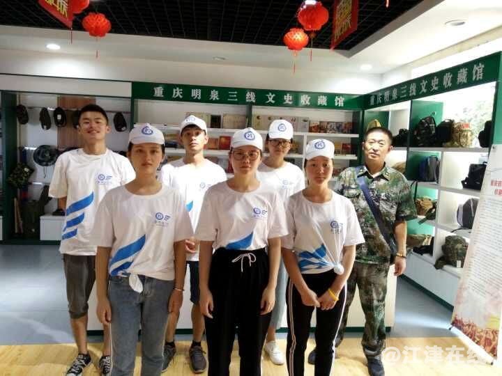 攀枝花大学交汽学院_看图王.jpg