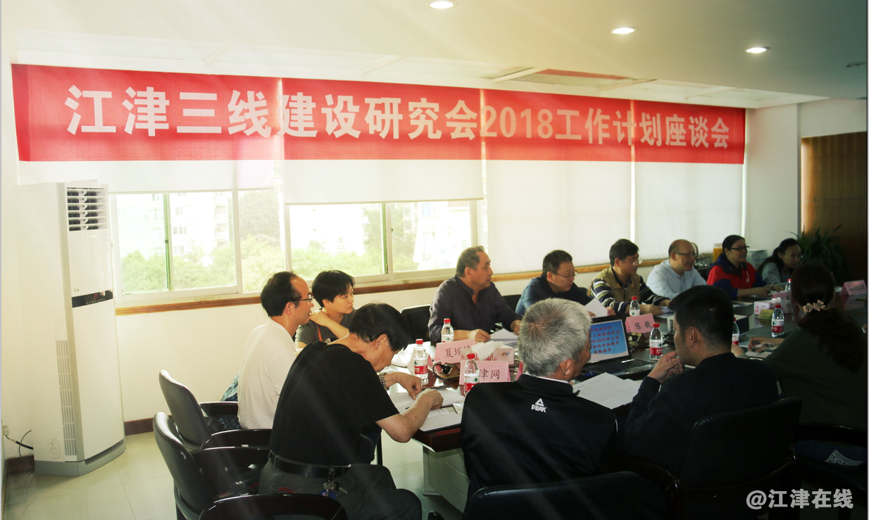 QQ截图20190212165342.png