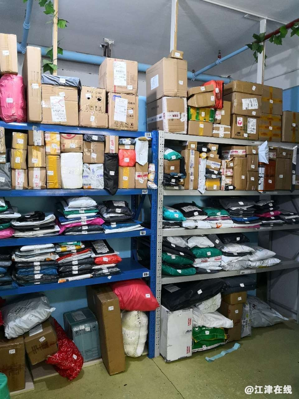 20190213_44228_1550035166662.jpg