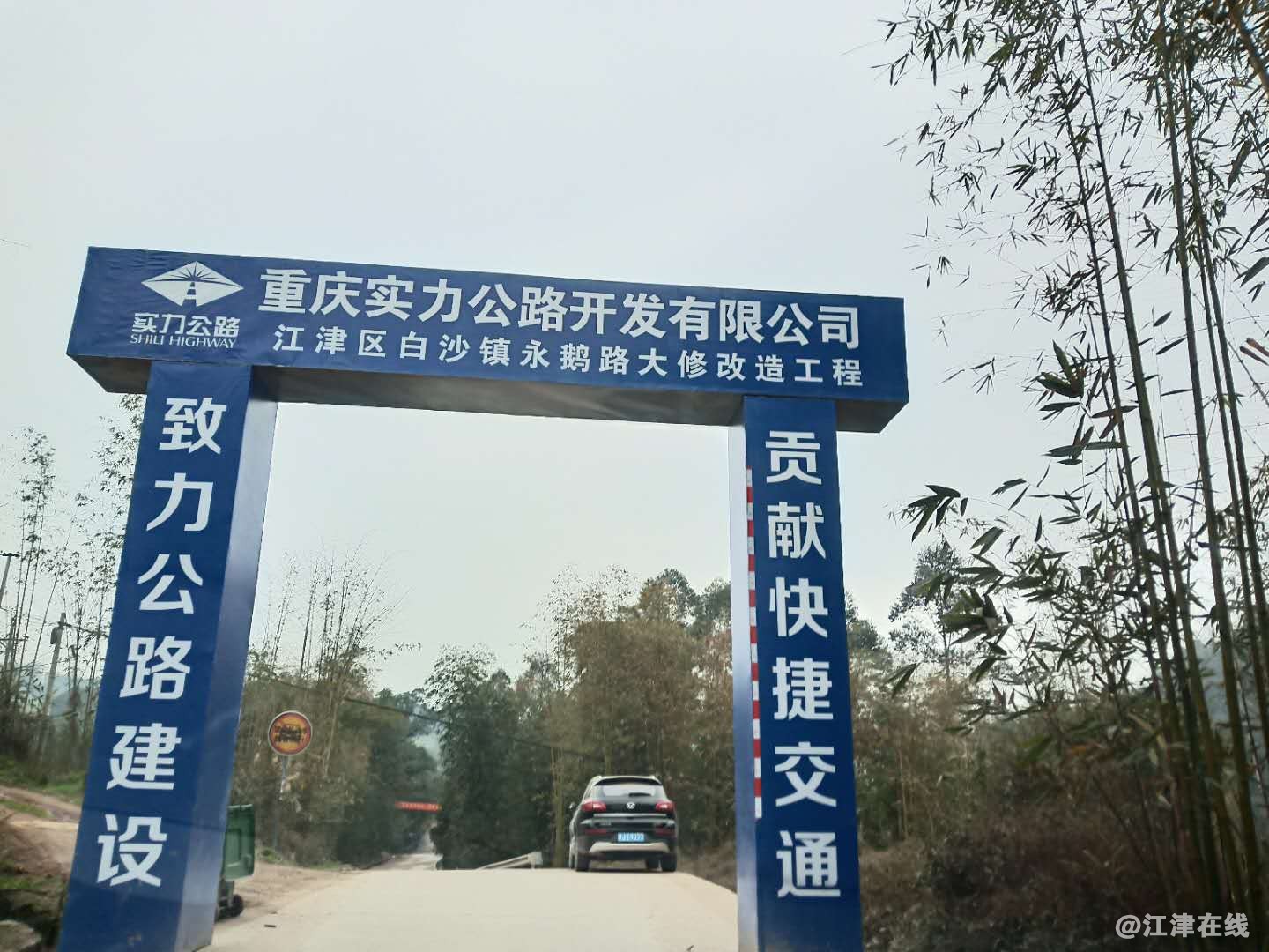 微信图片_20190214212931.jpg