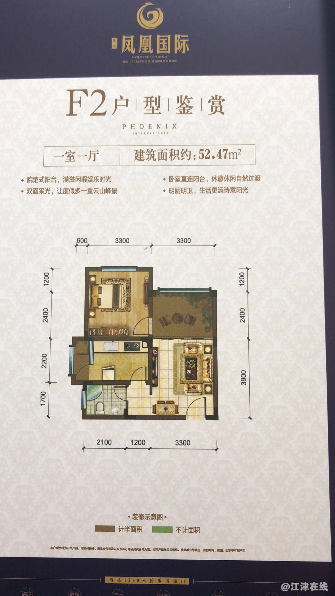 微信图片_20180912102019.jpg