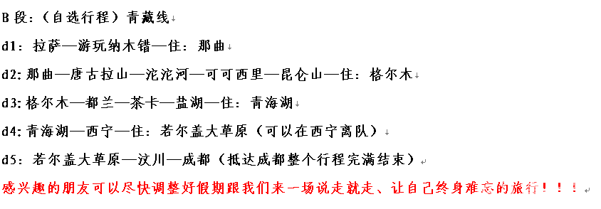 3月5.png