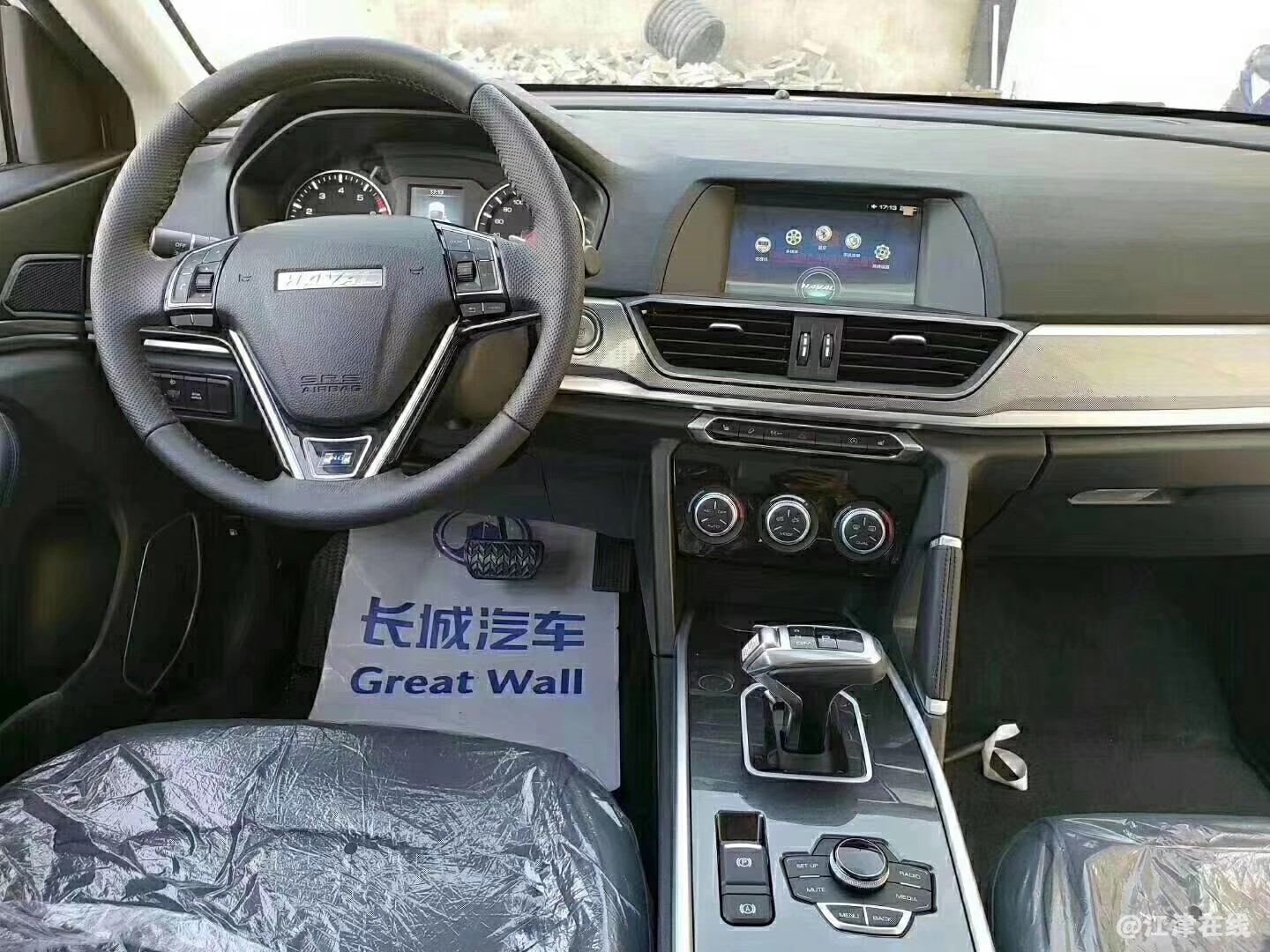 微信图片_20181213100654 - 副本.jpg