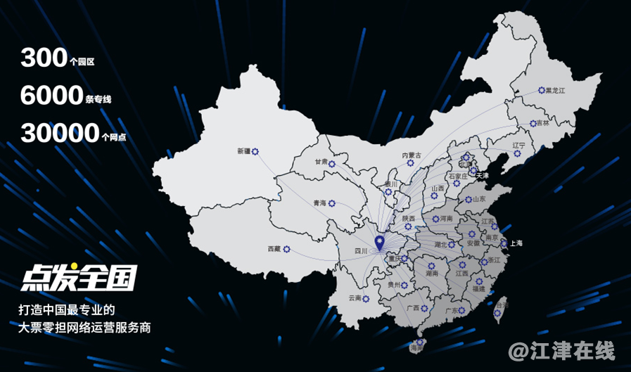 QQ截图20190218105704.png