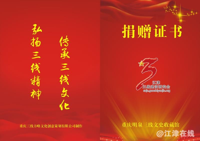 QQ图片20190114214951.jpg
