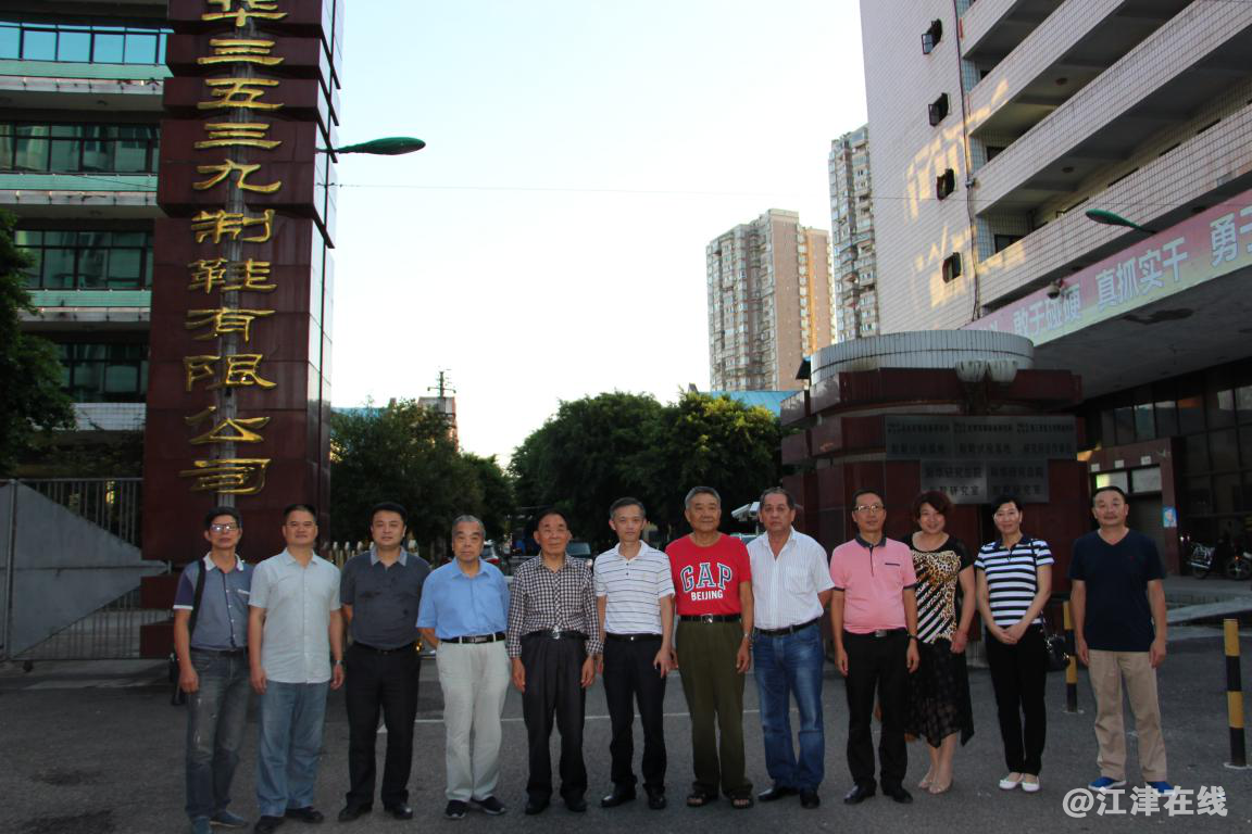 图片1 (2)_看图王.png