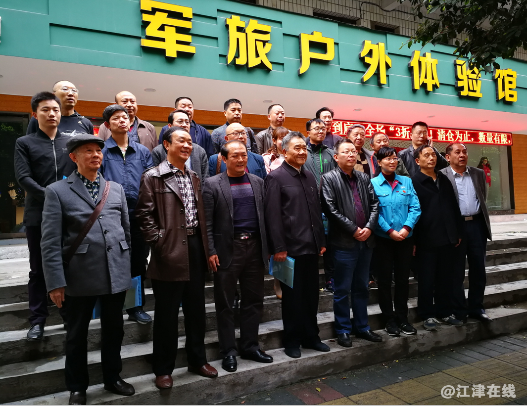 QQ截图20190220093954.png