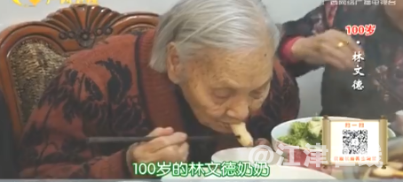310453FF-CC56-417a-9FFE-EC30DE1E7A38.png