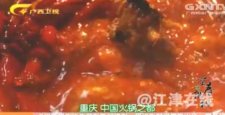 A040F606-2F80-4baa-8DA0-E534EE87C2C9.png