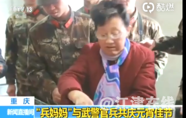 C8AA6DFC-2DFB-43c2-930E-61BE776BC830.png