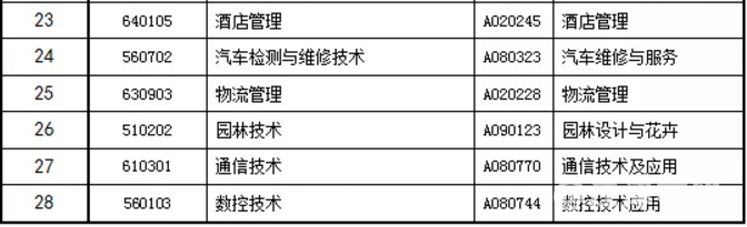 fd40b711-574a-4484-b3d8-28adc596664d.jpg