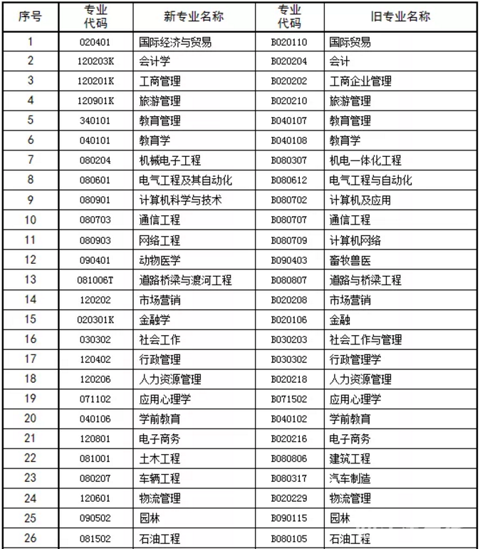 abfce06c-b5ae-4c1f-8c7c-c42f4957901d.jpg